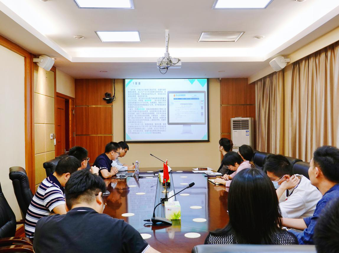 图2：培训现场.png